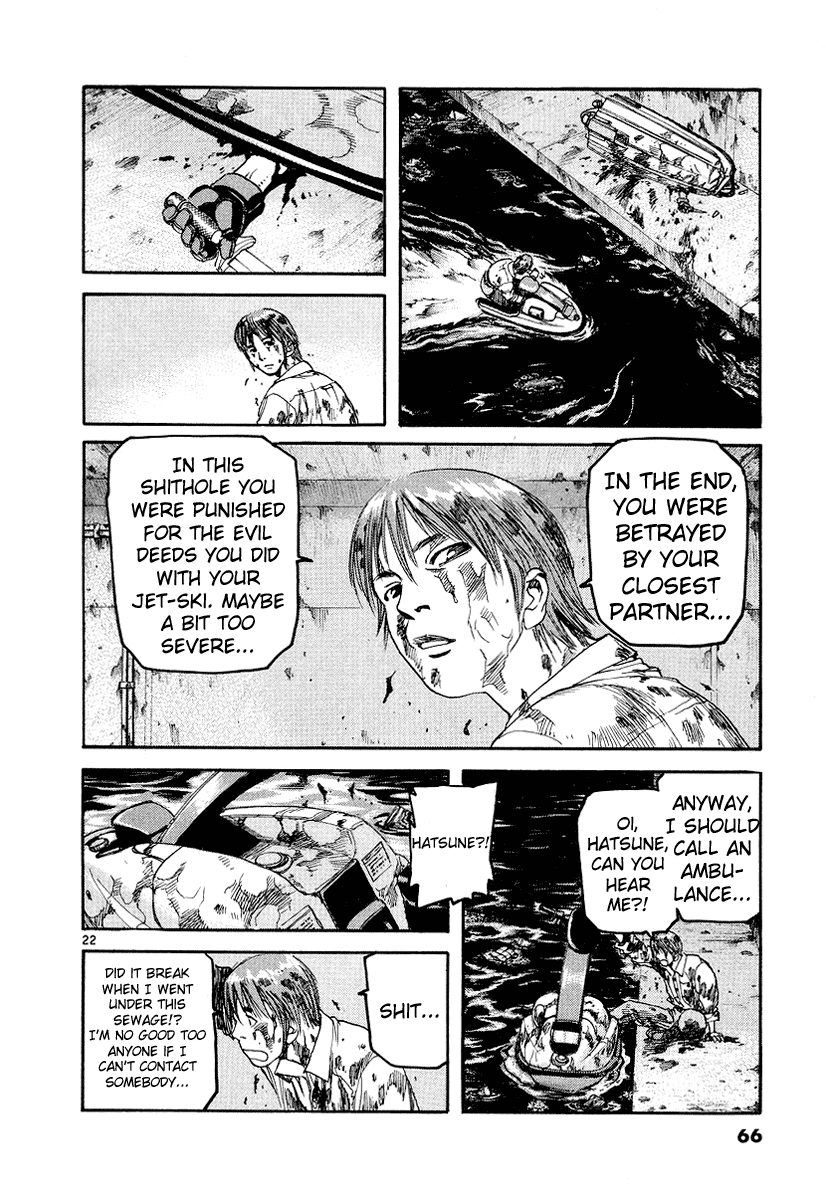 D-Live!! Chapter 2 page 22 - Chapter 2: Episode 1 - Underground Water Supply 2