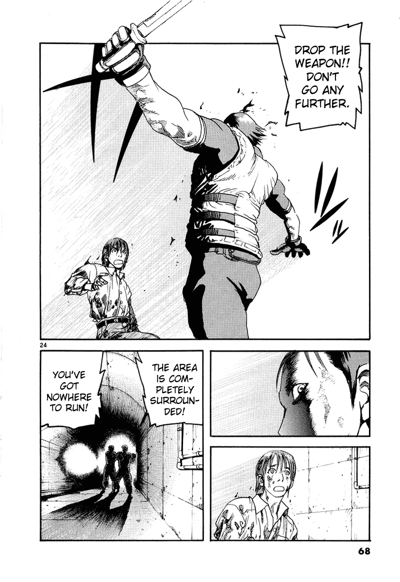 D-Live!! Chapter 2 page 24 - Chapter 2: Episode 1 - Underground Water Supply 2