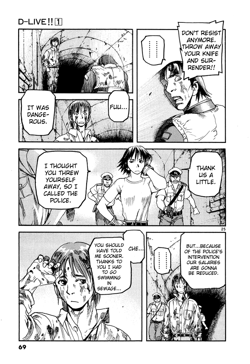 D-Live!! Chapter 2 page 25 - Chapter 2: Episode 1 - Underground Water Supply 2