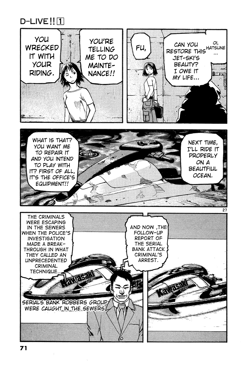 D-Live!! Chapter 2 page 27 - Chapter 2: Episode 1 - Underground Water Supply 2