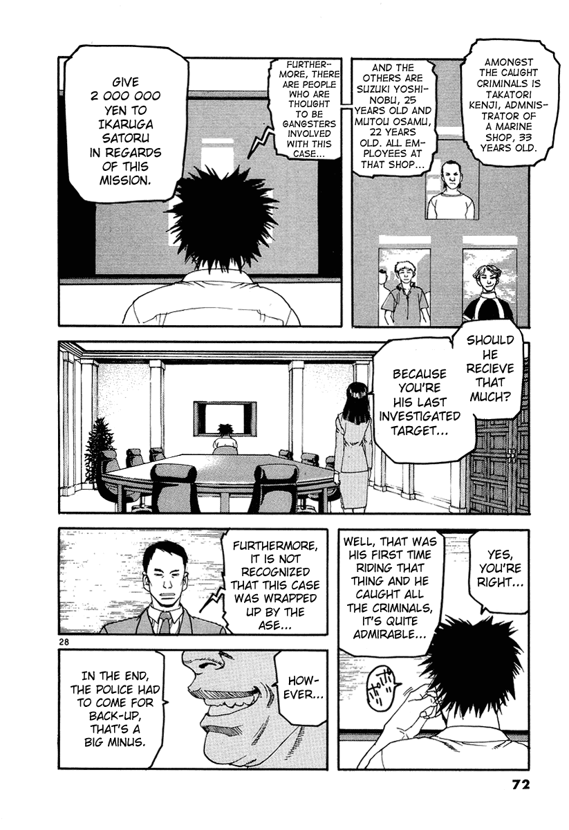 D-Live!! Chapter 2 page 28 - Chapter 2: Episode 1 - Underground Water Supply 2