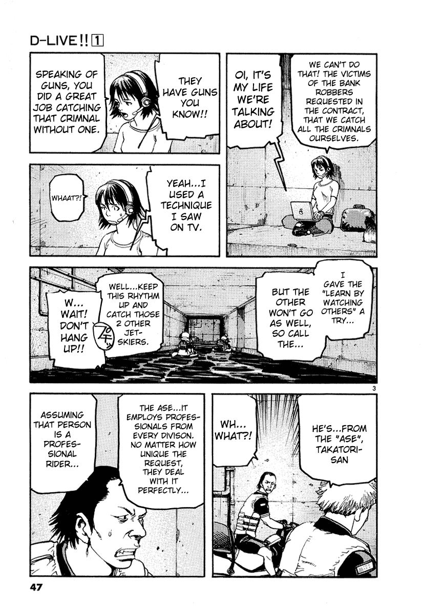 D-Live!! Chapter 2 page 3 - Chapter 2: Episode 1 - Underground Water Supply 2