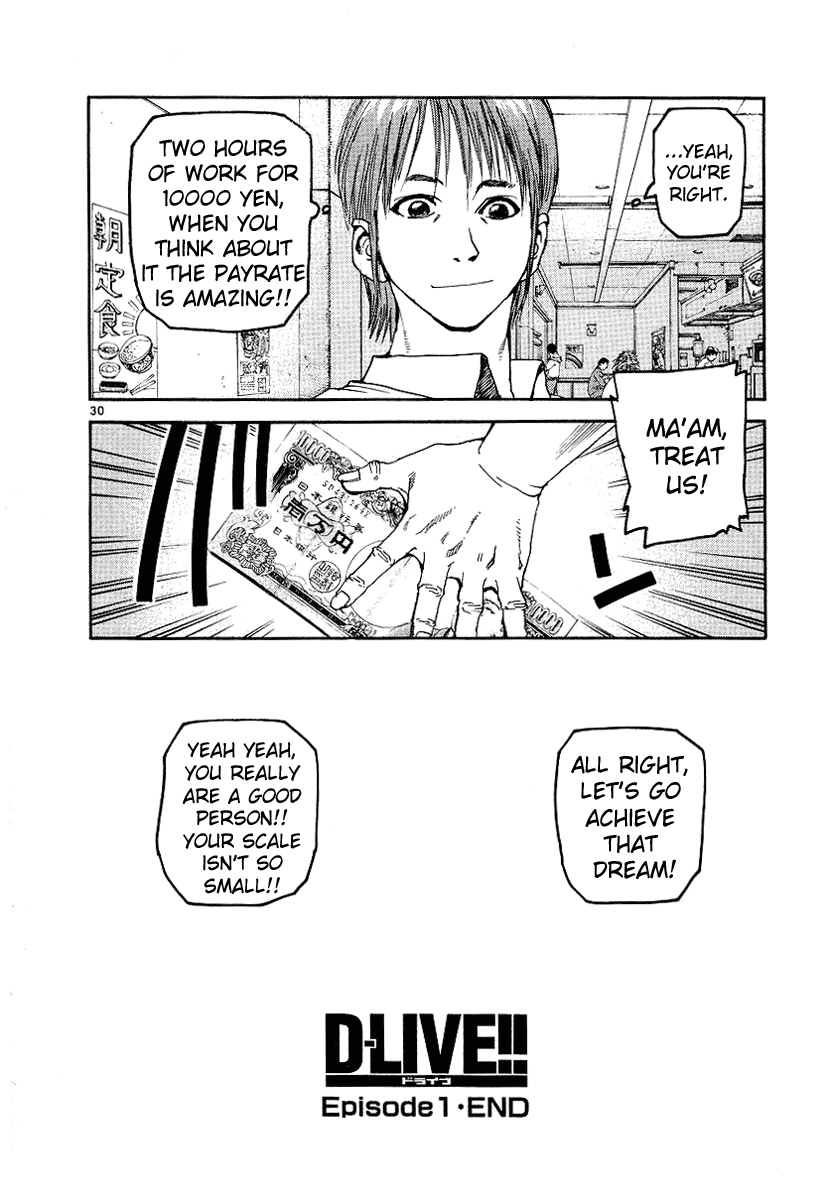 D-Live!! Chapter 2 page 30 - Chapter 2: Episode 1 - Underground Water Supply 2
