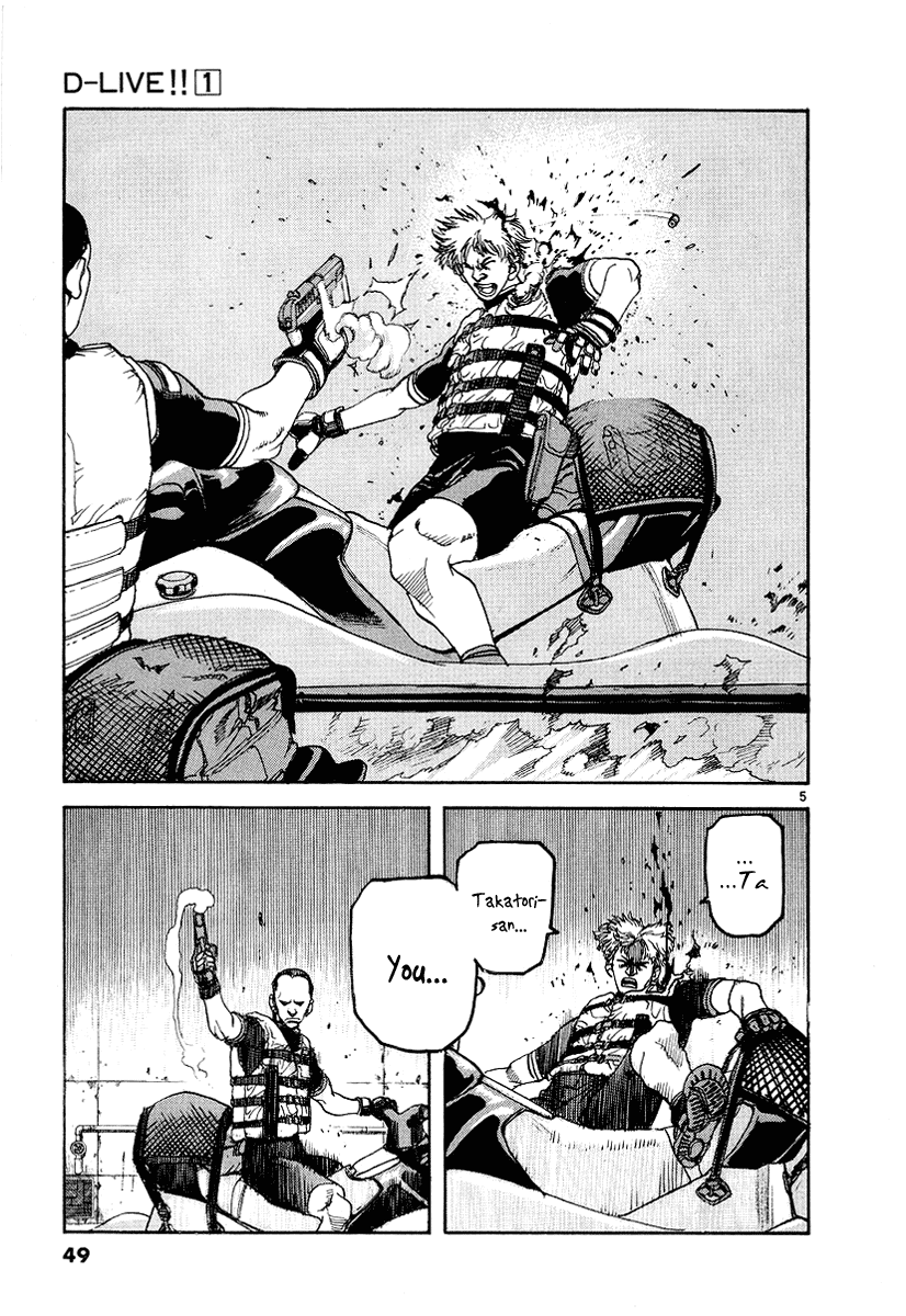 D-Live!! Chapter 2 page 5 - Chapter 2: Episode 1 - Underground Water Supply 2