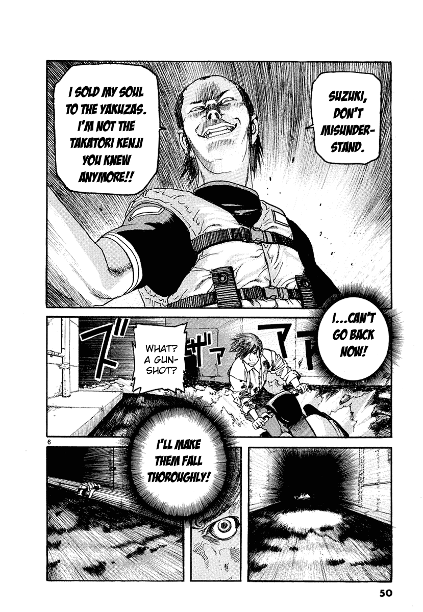 D-Live!! Chapter 2 page 6 - Chapter 2: Episode 1 - Underground Water Supply 2