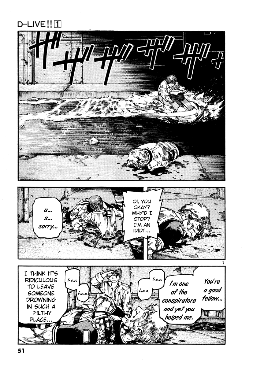 D-Live!! Chapter 2 page 7 - Chapter 2: Episode 1 - Underground Water Supply 2