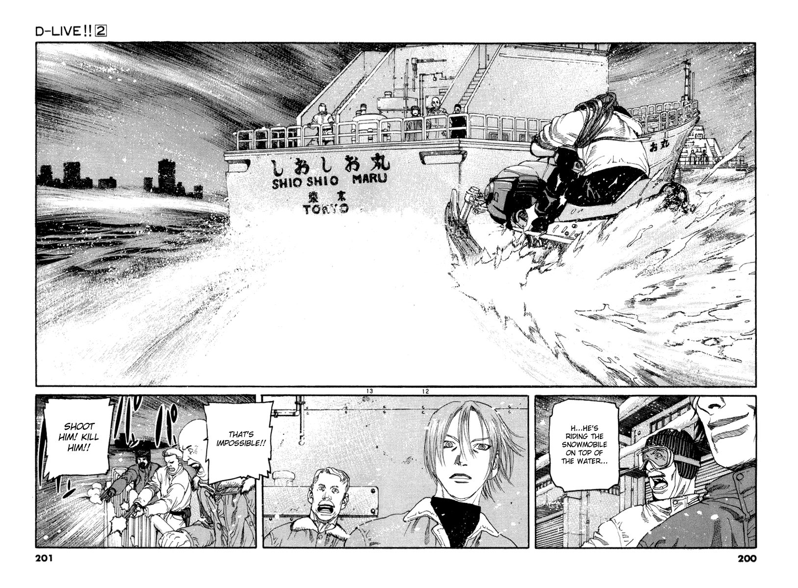 D-Live!! Chapter 20 page 12 - Chapter 20: Episode 6 - Snow White 4
