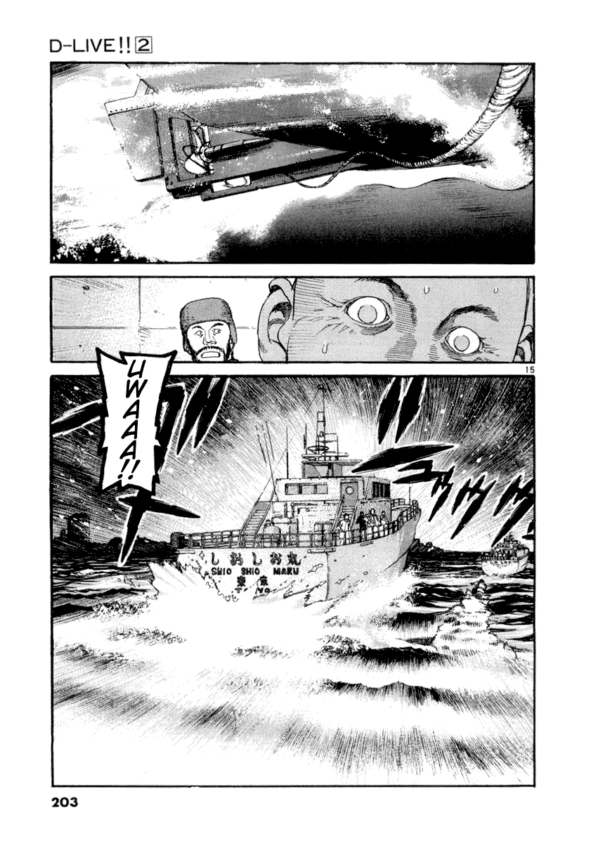 D-Live!! Chapter 20 page 14 - Chapter 20: Episode 6 - Snow White 4