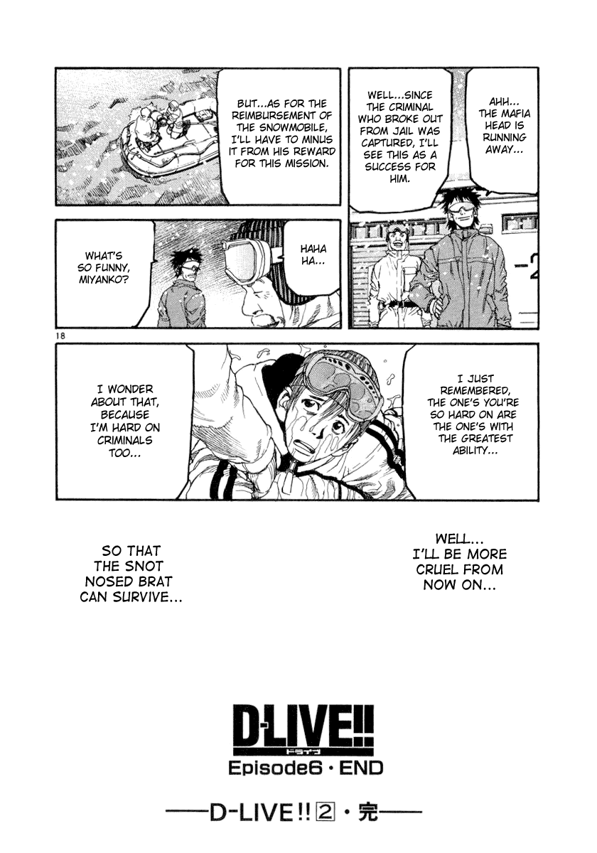D-Live!! Chapter 20 page 17 - Chapter 20: Episode 6 - Snow White 4
