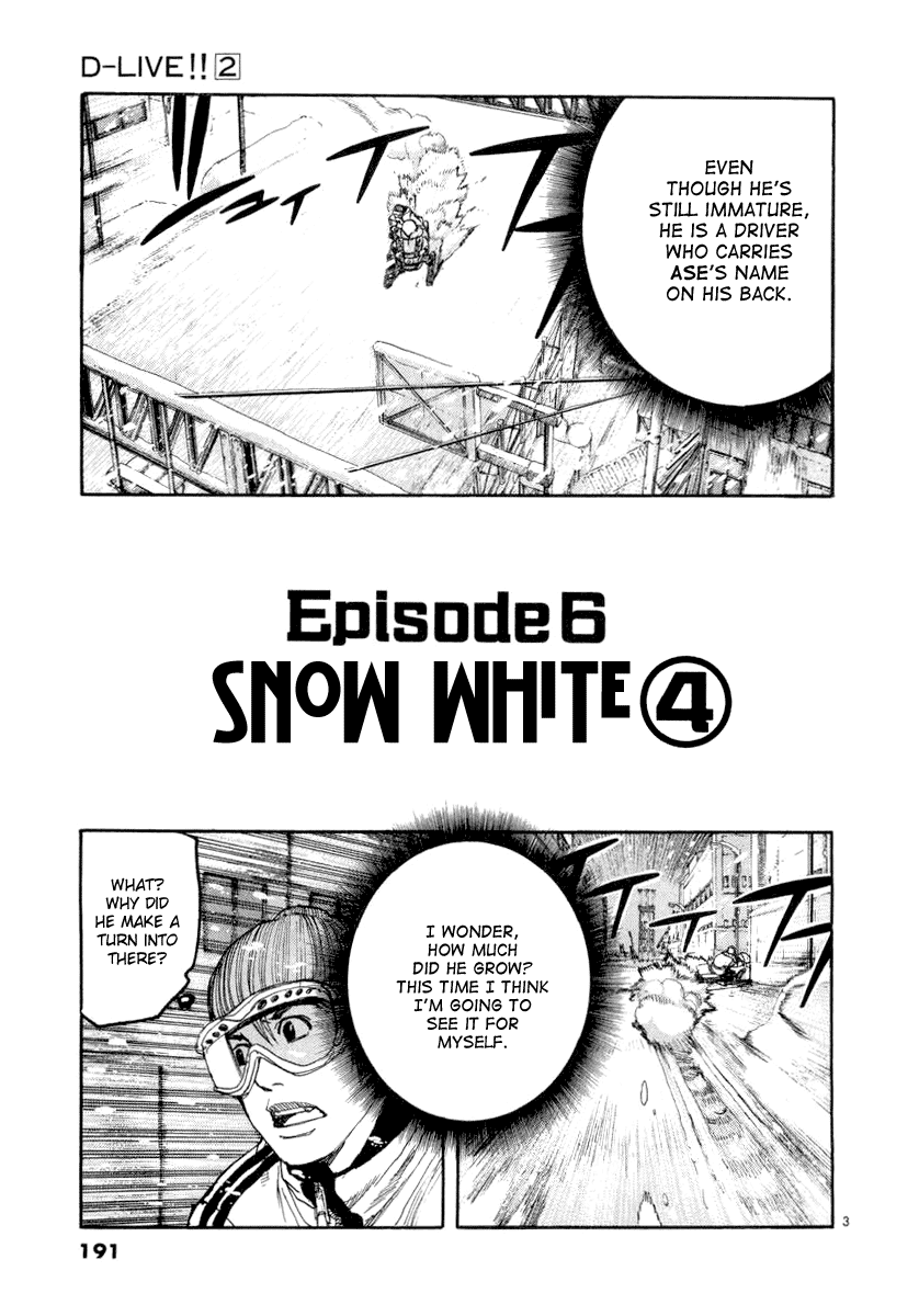 D-Live!! Chapter 20 page 3 - Chapter 20: Episode 6 - Snow White 4