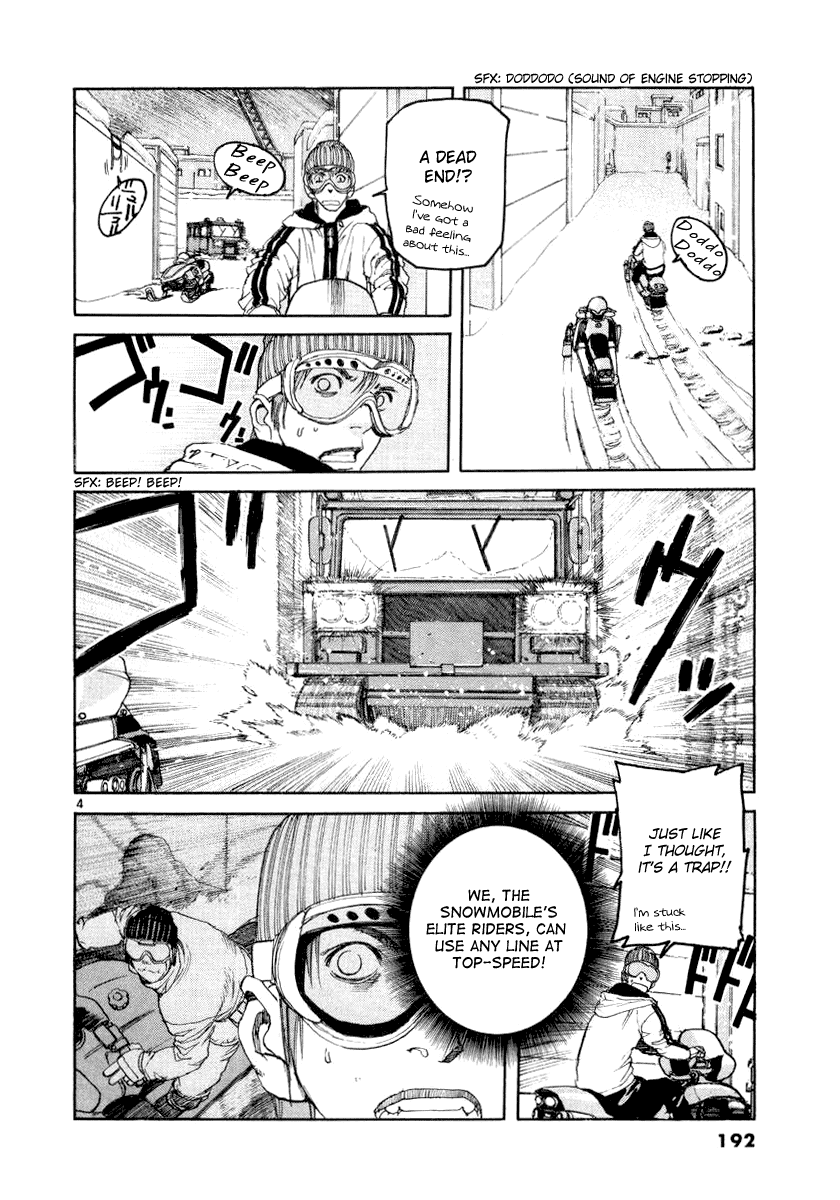 D-Live!! Chapter 20 page 4 - Chapter 20: Episode 6 - Snow White 4