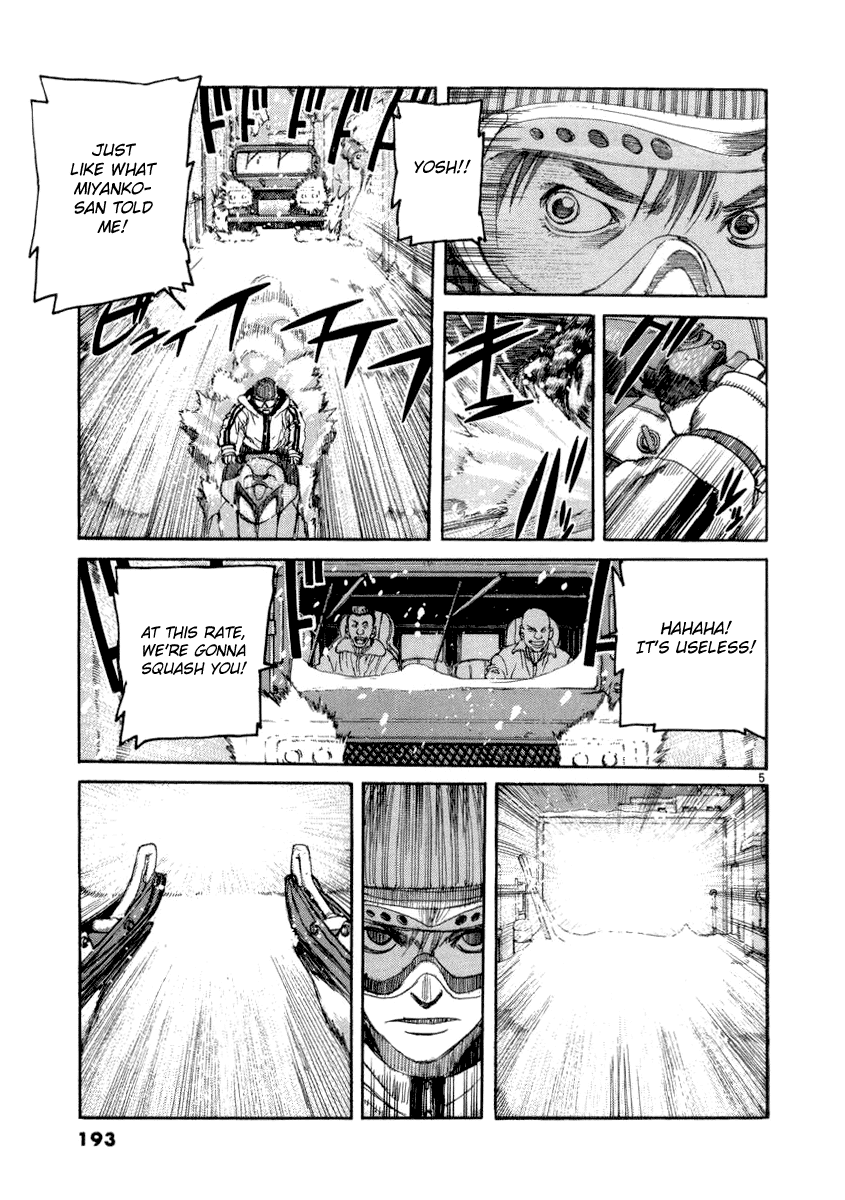 D-Live!! Chapter 20 page 5 - Chapter 20: Episode 6 - Snow White 4