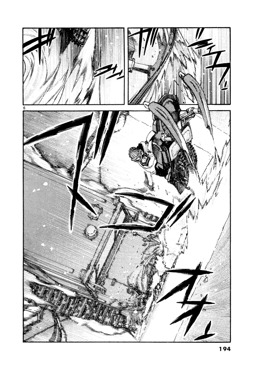 D-Live!! Chapter 20 page 6 - Chapter 20: Episode 6 - Snow White 4