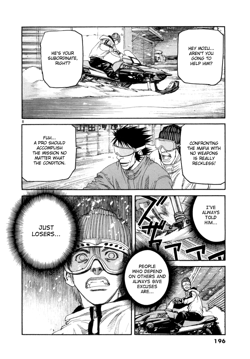 D-Live!! Chapter 20 page 8 - Chapter 20: Episode 6 - Snow White 4