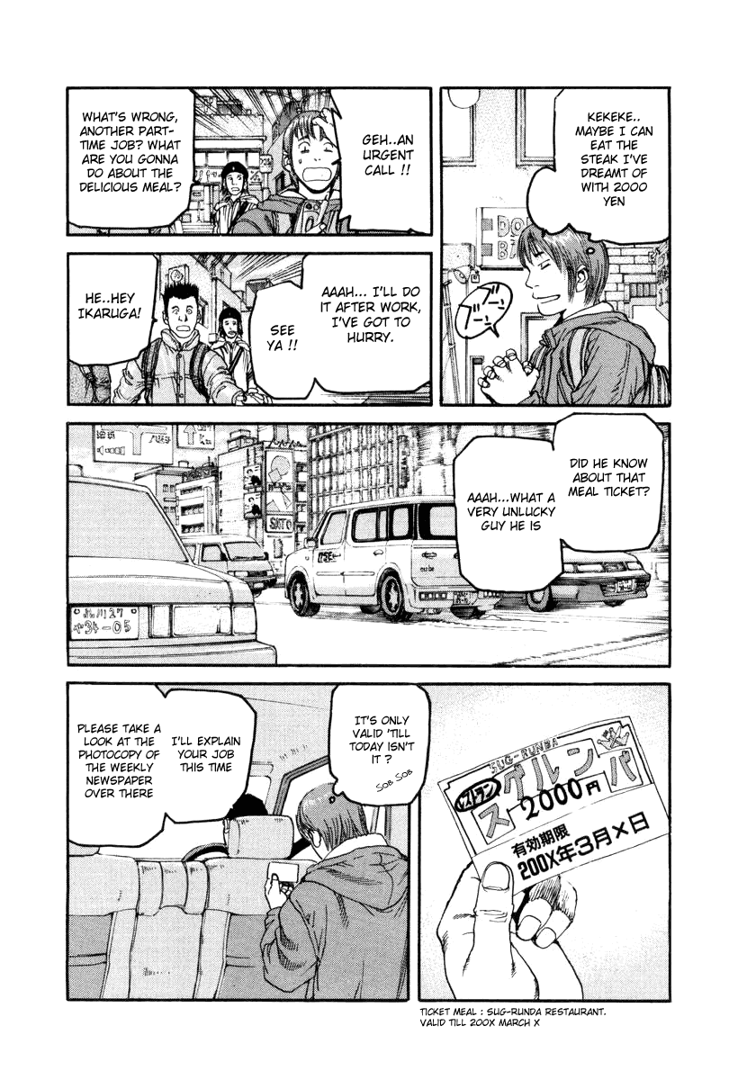 D-Live!! Chapter 21 page 10 - Chapter 21: Episode 7 - Hustler 1