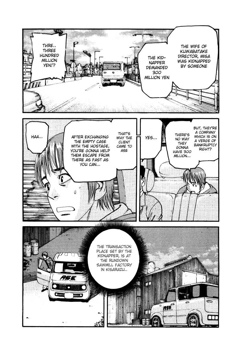 D-Live!! Chapter 21 page 12 - Chapter 21: Episode 7 - Hustler 1
