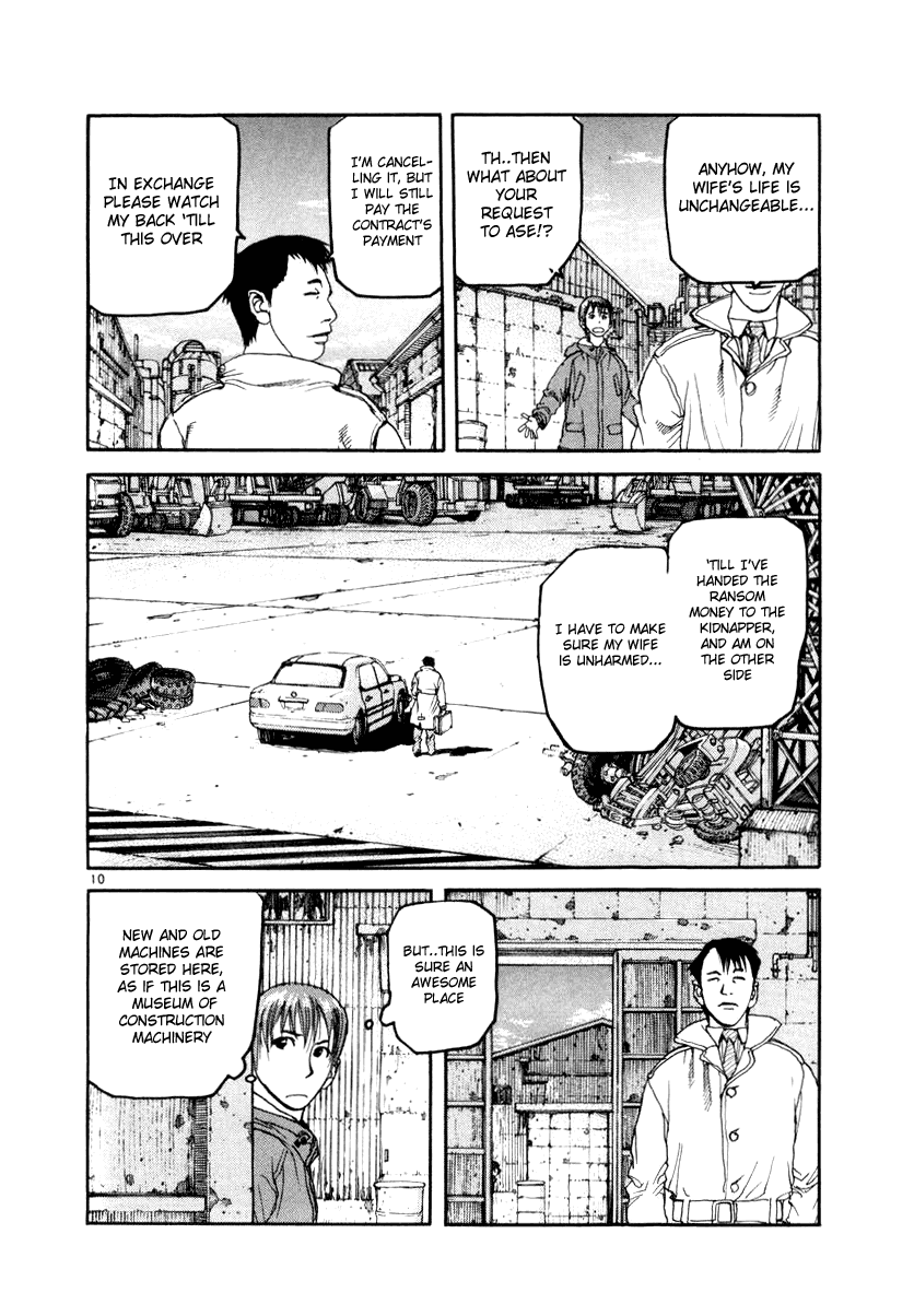 D-Live!! Chapter 21 page 14 - Chapter 21: Episode 7 - Hustler 1