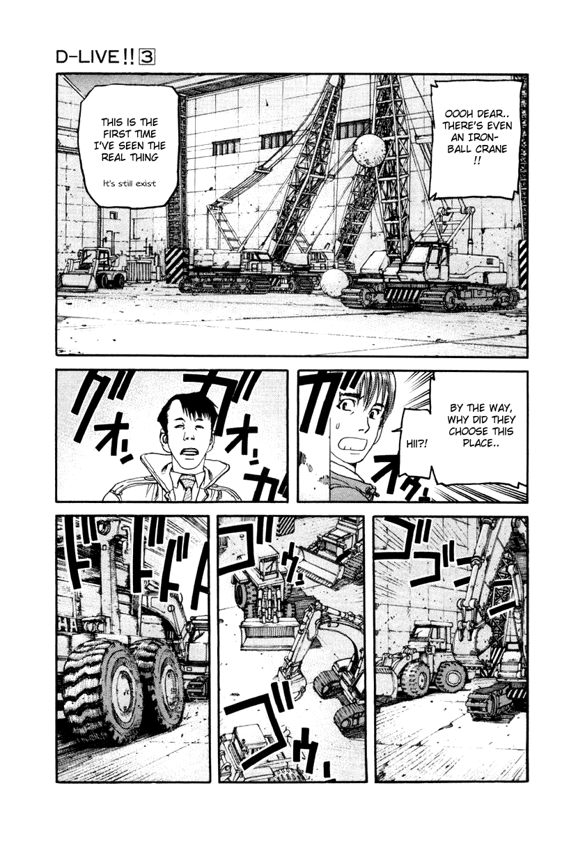 D-Live!! Chapter 21 page 15 - Chapter 21: Episode 7 - Hustler 1