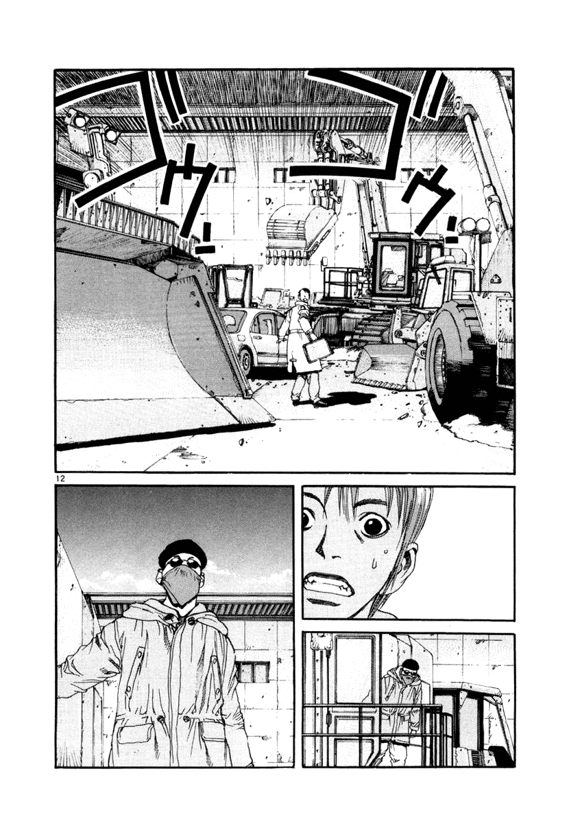 D-Live!! Chapter 21 page 16 - Chapter 21: Episode 7 - Hustler 1