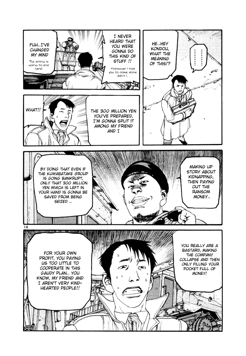 D-Live!! Chapter 21 page 18 - Chapter 21: Episode 7 - Hustler 1