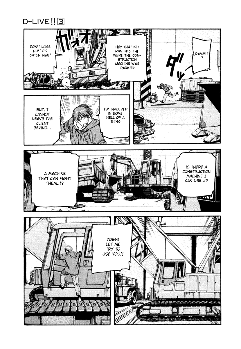 D-Live!! Chapter 21 page 21 - Chapter 21: Episode 7 - Hustler 1