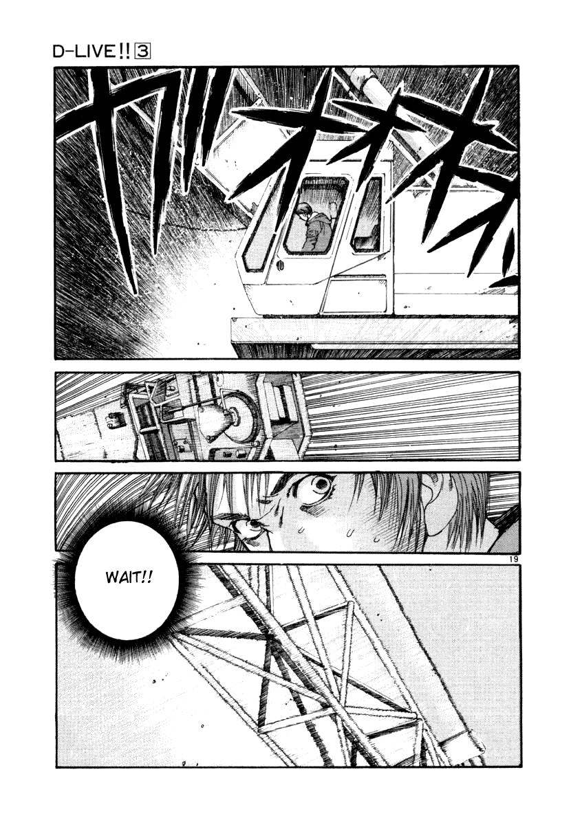 D-Live!! Chapter 21 page 23 - Chapter 21: Episode 7 - Hustler 1