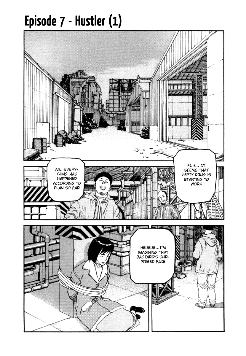 D-Live!! Chapter 21 page 5 - Chapter 21: Episode 7 - Hustler 1
