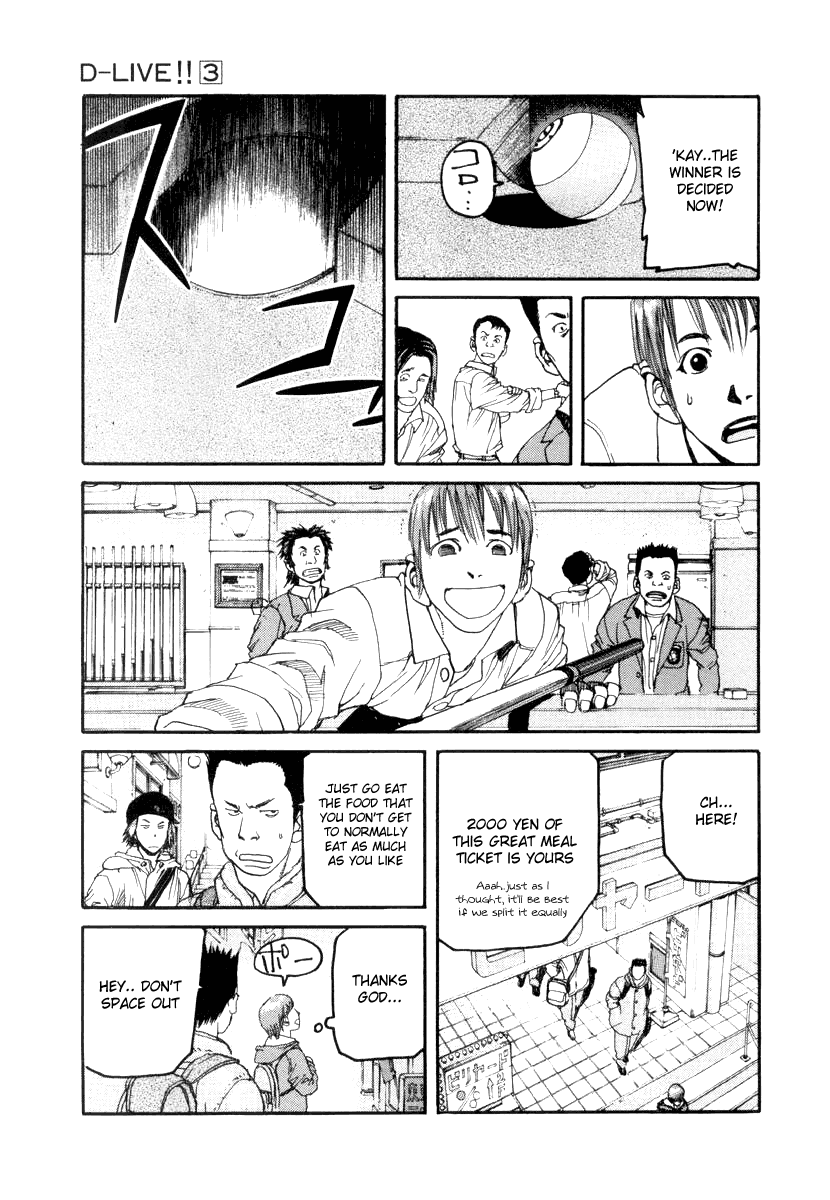 D-Live!! Chapter 21 page 9 - Chapter 21: Episode 7 - Hustler 1