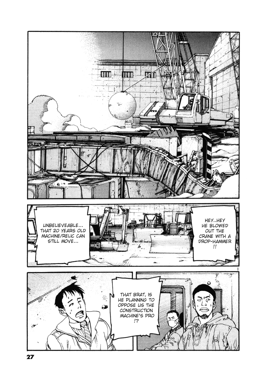 D-Live!! Chapter 22 page 1 - Chapter 22: Episode 7 - Hustler 2
