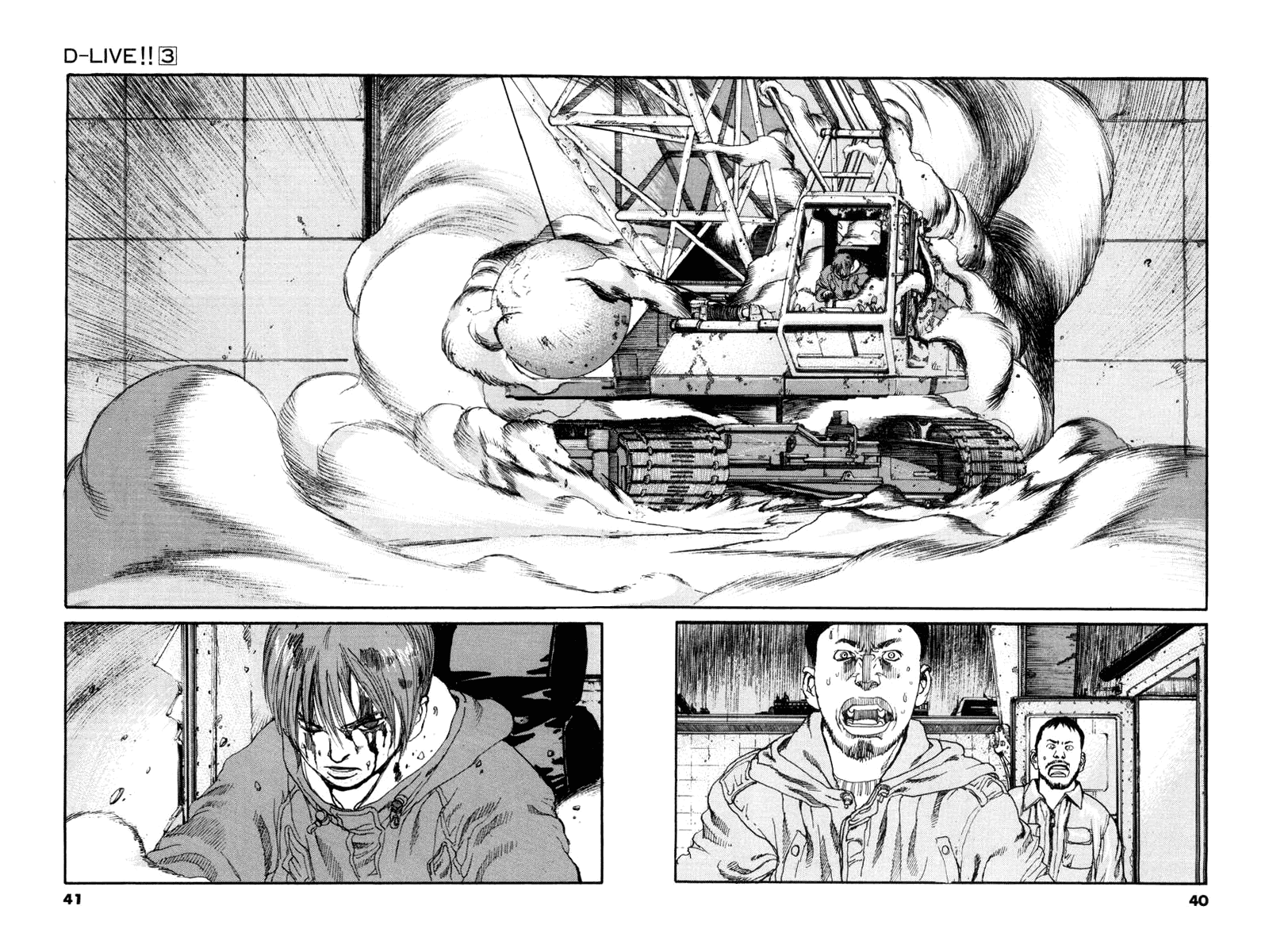 D-Live!! Chapter 22 page 14 - Chapter 22: Episode 7 - Hustler 2
