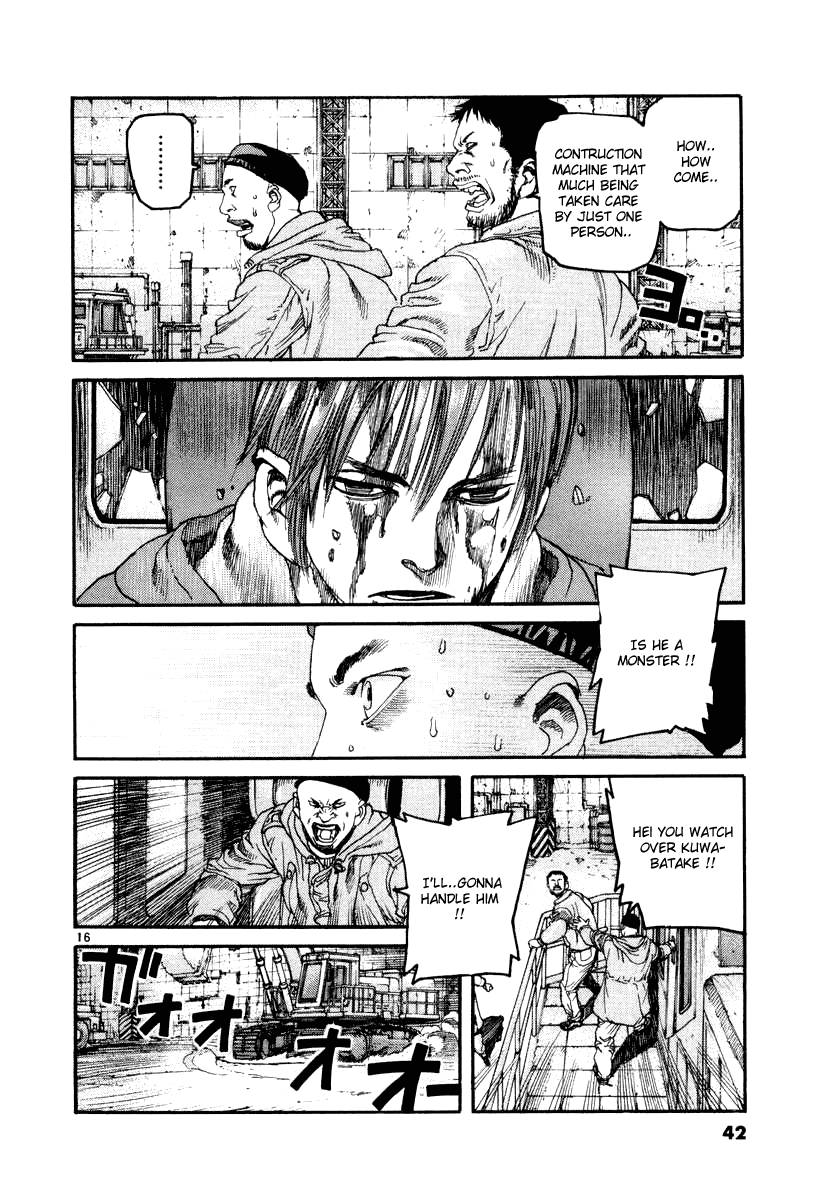 D-Live!! Chapter 22 page 15 - Chapter 22: Episode 7 - Hustler 2
