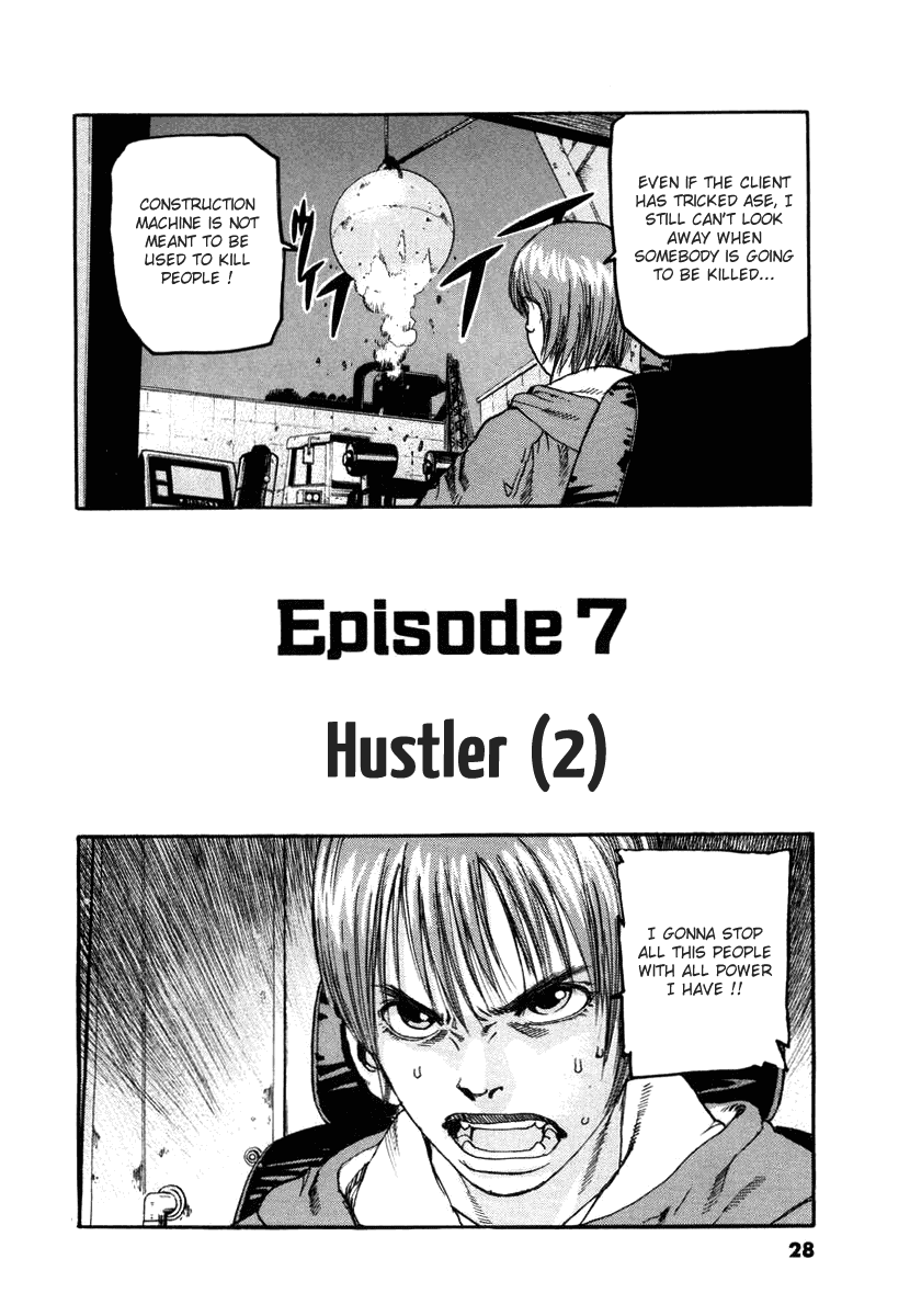 D-Live!! Chapter 22 page 2 - Chapter 22: Episode 7 - Hustler 2