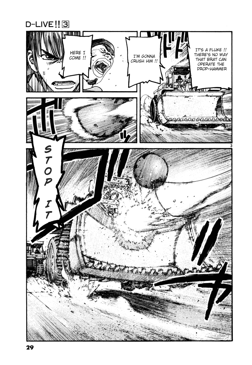 D-Live!! Chapter 22 page 3 - Chapter 22: Episode 7 - Hustler 2