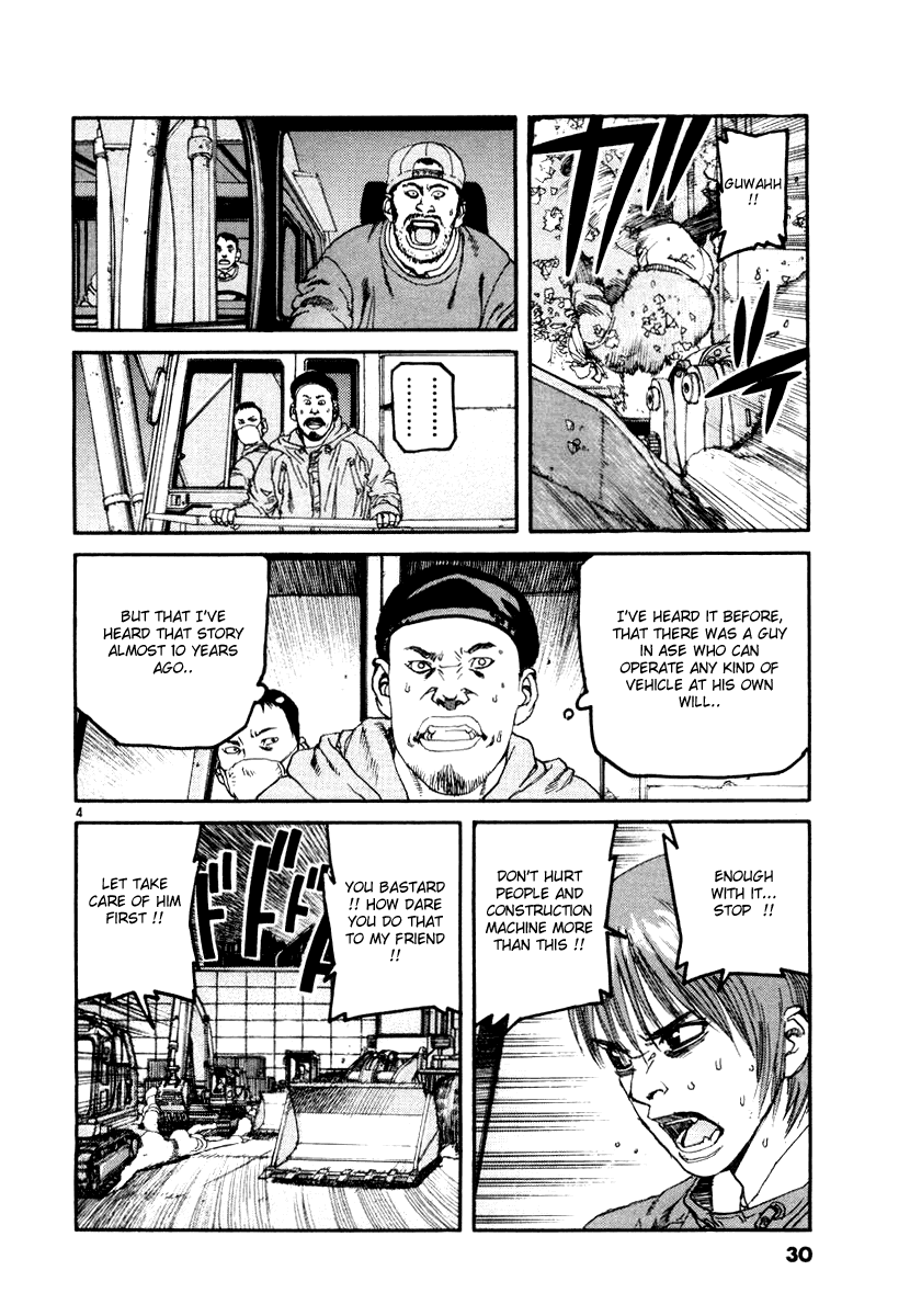 D-Live!! Chapter 22 page 4 - Chapter 22: Episode 7 - Hustler 2