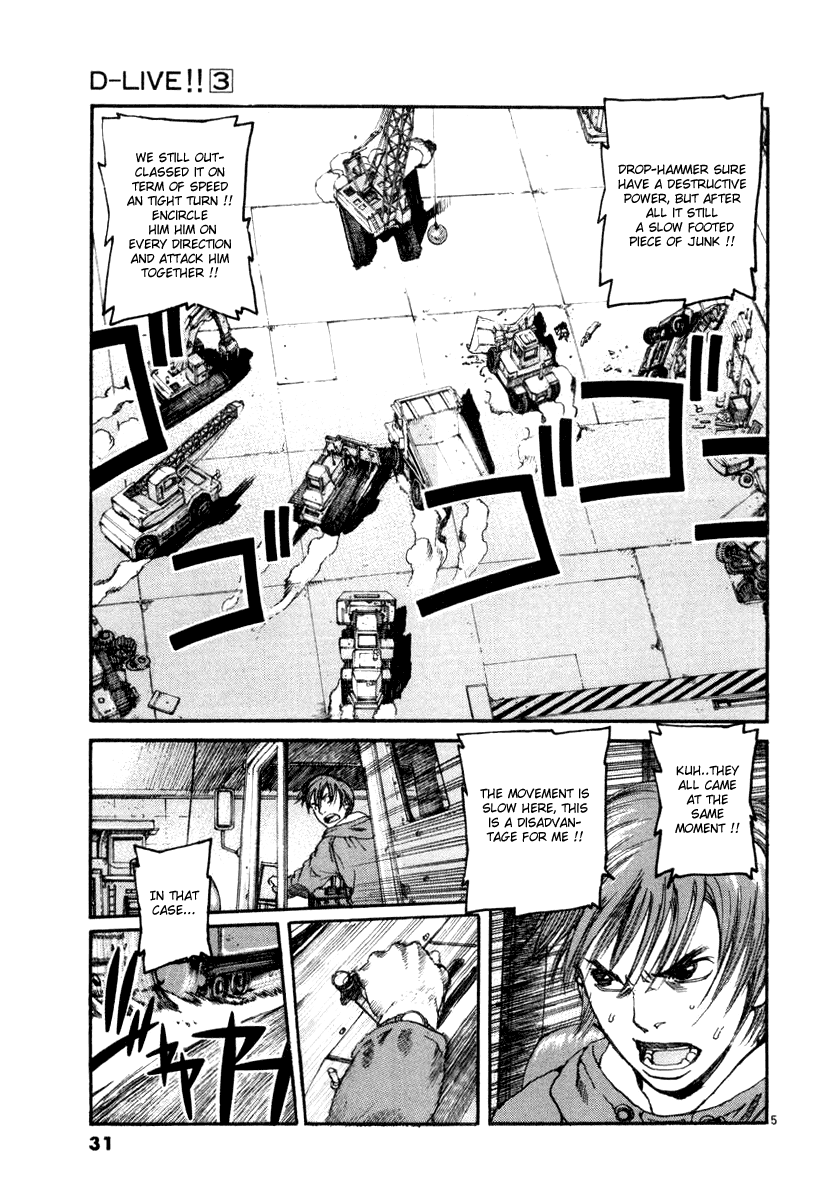 D-Live!! Chapter 22 page 5 - Chapter 22: Episode 7 - Hustler 2