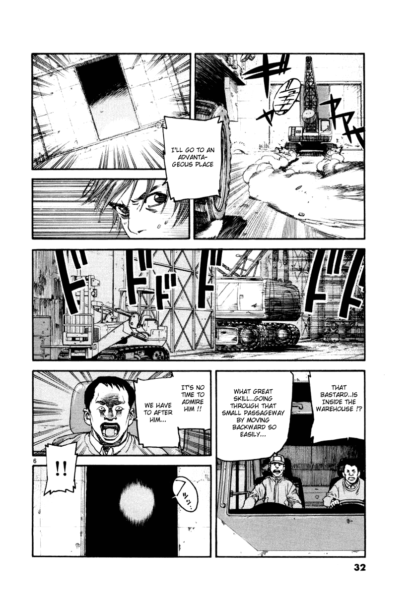 D-Live!! Chapter 22 page 6 - Chapter 22: Episode 7 - Hustler 2