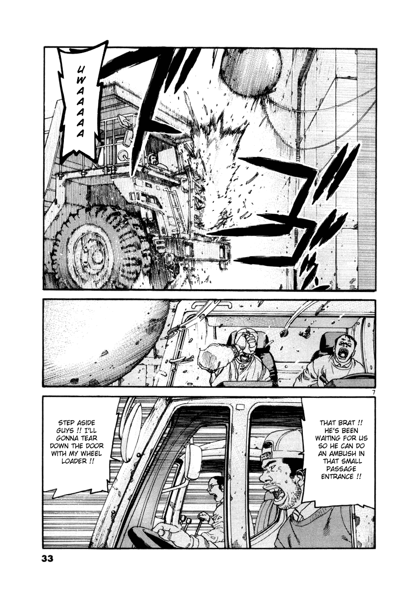 D-Live!! Chapter 22 page 7 - Chapter 22: Episode 7 - Hustler 2