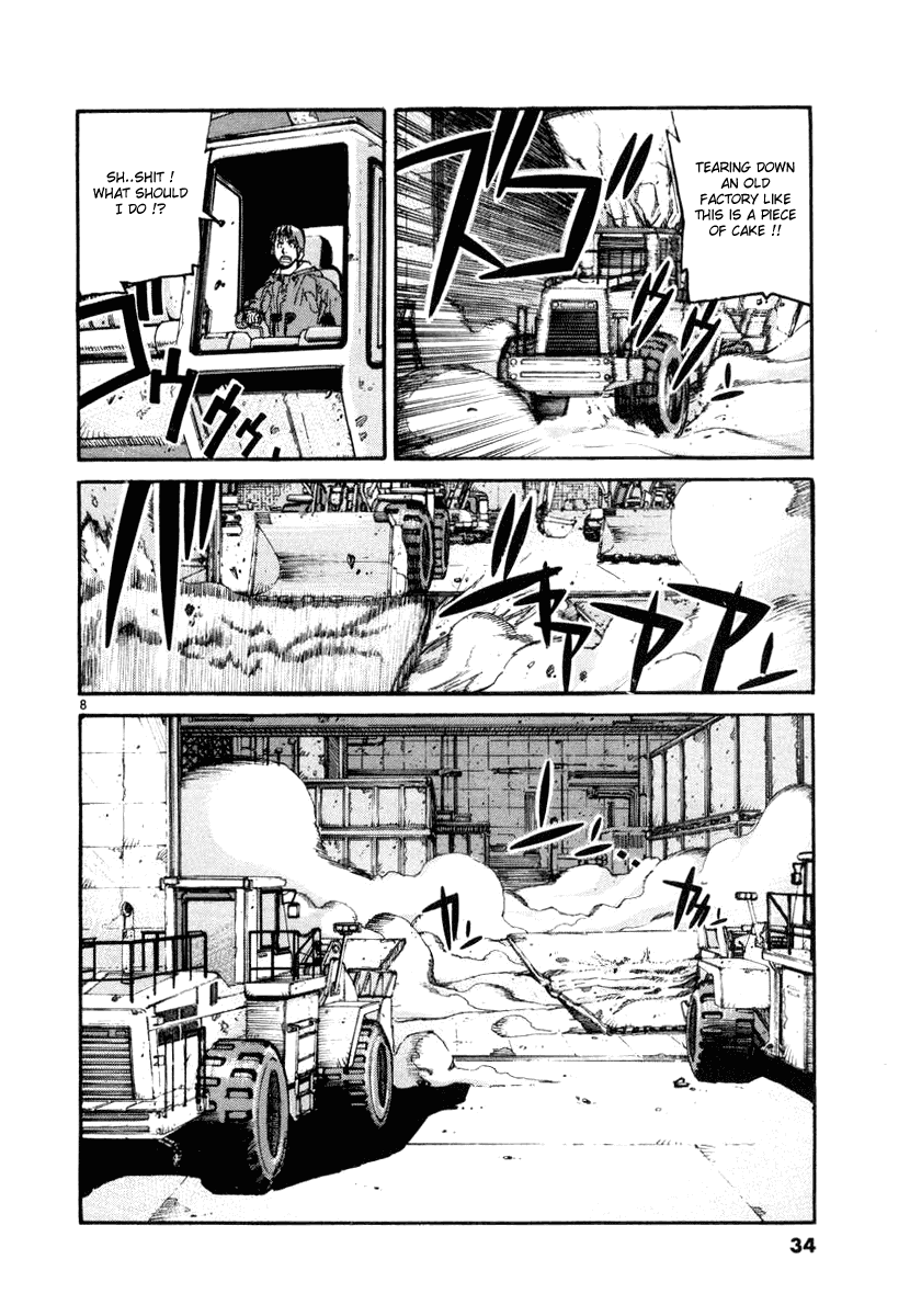 D-Live!! Chapter 22 page 8 - Chapter 22: Episode 7 - Hustler 2