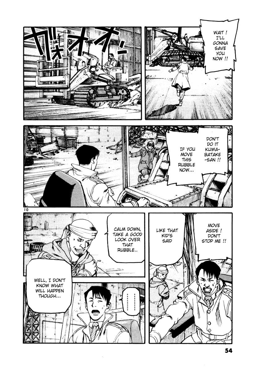 D-Live!! Chapter 23 page 10 - Chapter 23: Episode 7 - Hustler 3
