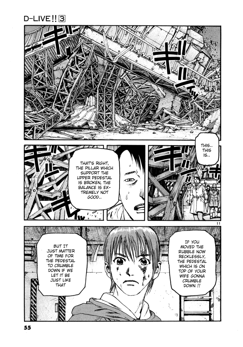 D-Live!! Chapter 23 page 11 - Chapter 23: Episode 7 - Hustler 3