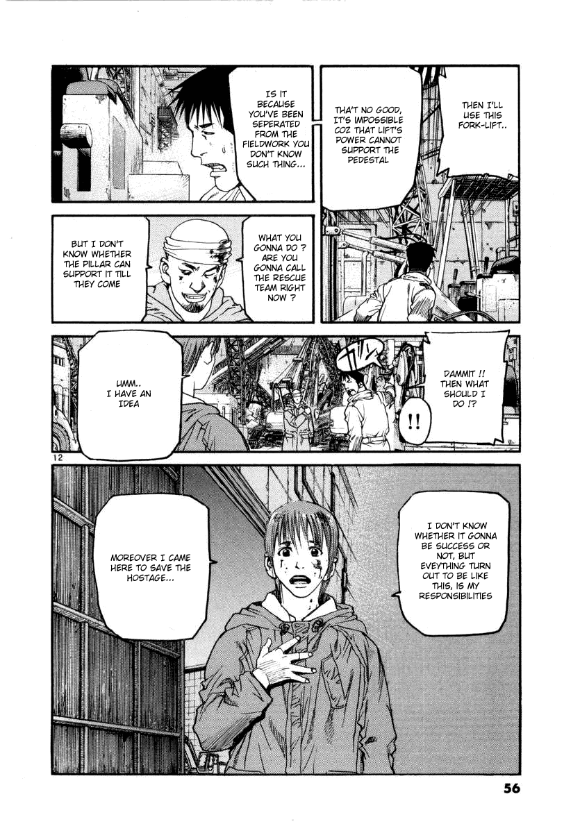 D-Live!! Chapter 23 page 12 - Chapter 23: Episode 7 - Hustler 3