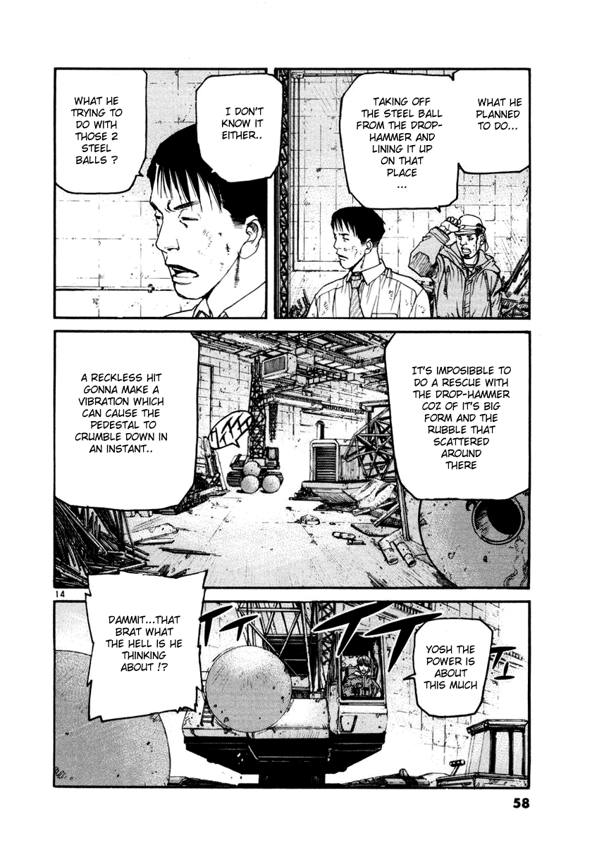 D-Live!! Chapter 23 page 14 - Chapter 23: Episode 7 - Hustler 3