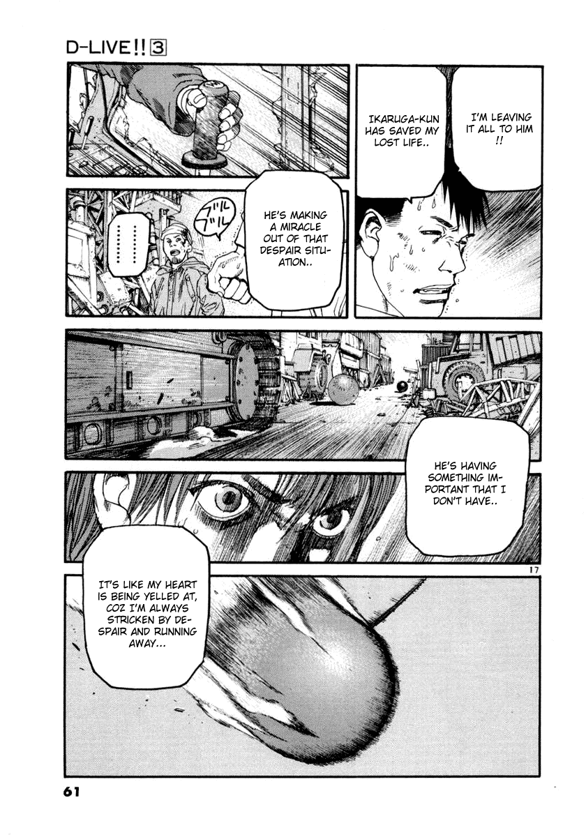 D-Live!! Chapter 23 page 17 - Chapter 23: Episode 7 - Hustler 3