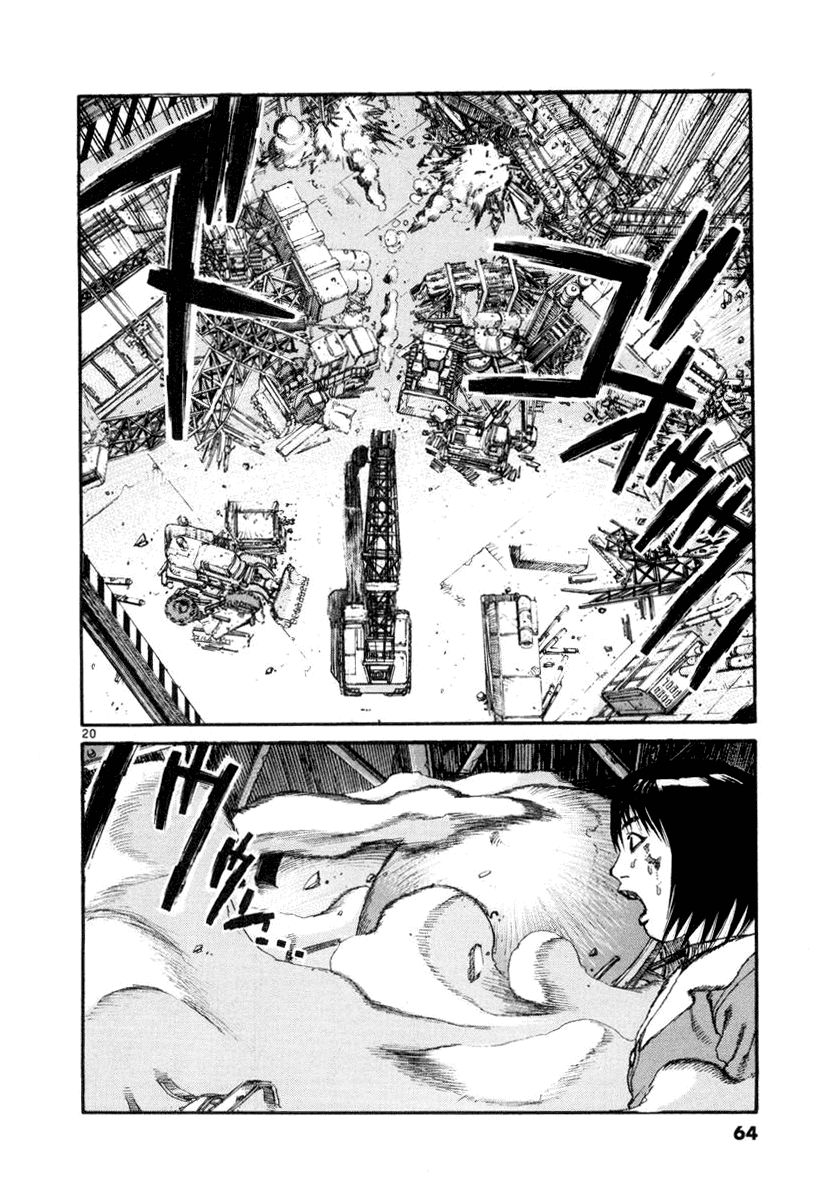 D-Live!! Chapter 23 page 19 - Chapter 23: Episode 7 - Hustler 3