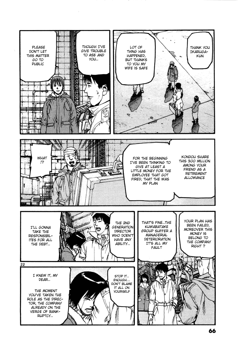 D-Live!! Chapter 23 page 21 - Chapter 23: Episode 7 - Hustler 3