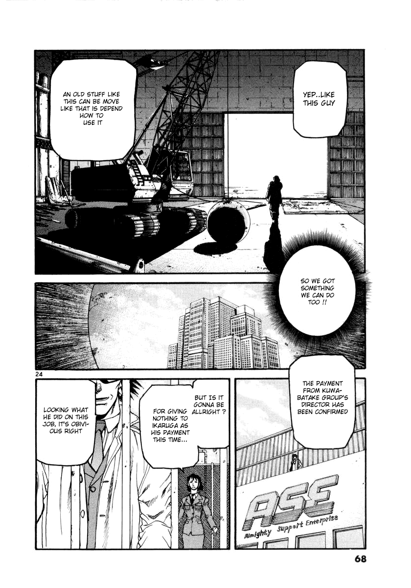 D-Live!! Chapter 23 page 23 - Chapter 23: Episode 7 - Hustler 3