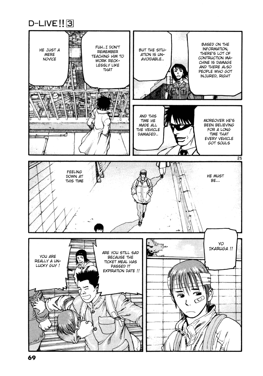 D-Live!! Chapter 23 page 24 - Chapter 23: Episode 7 - Hustler 3