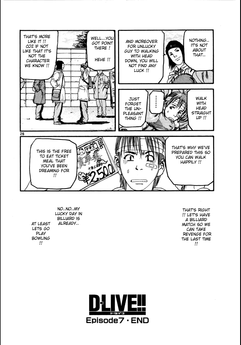 D-Live!! Chapter 23 page 25 - Chapter 23: Episode 7 - Hustler 3