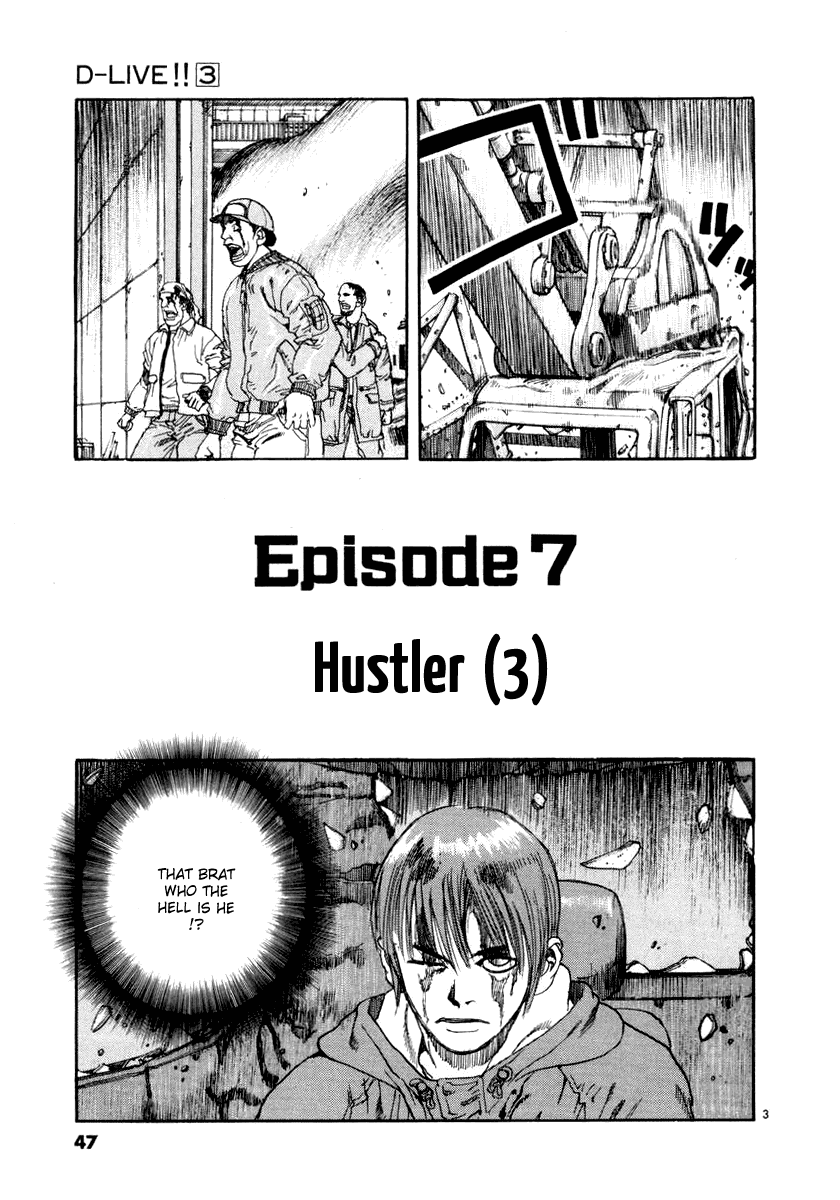 D-Live!! Chapter 23 page 3 - Chapter 23: Episode 7 - Hustler 3