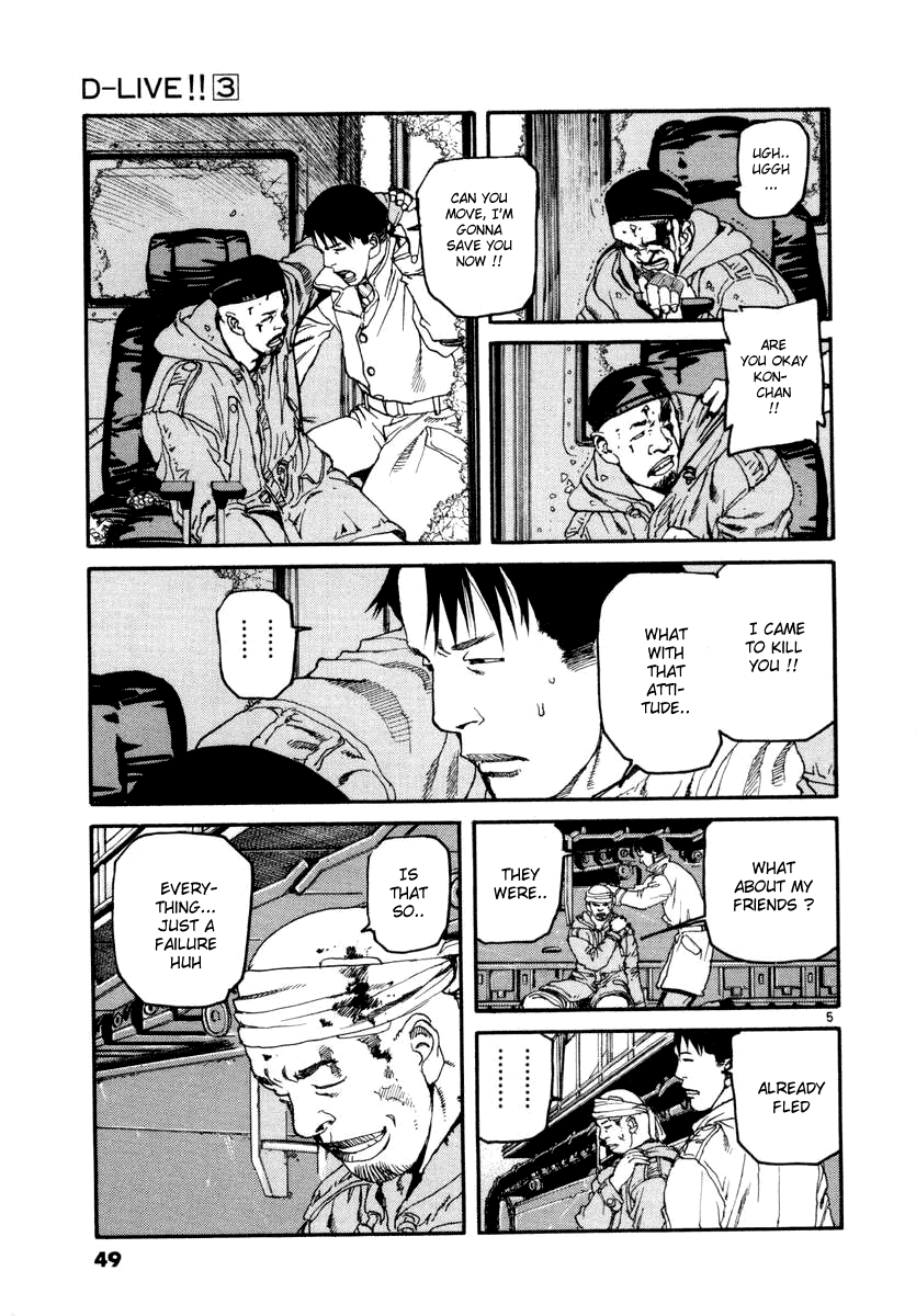 D-Live!! Chapter 23 page 5 - Chapter 23: Episode 7 - Hustler 3
